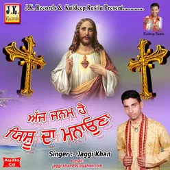 Prayer Paster Chhinderpal